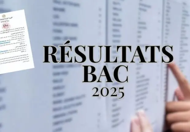 Résultats du BAC 2025 : le ministère de l’Éducation annonce la date