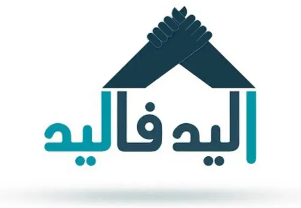 L’animateur d’une émission caritative condamné pour détournement de fonds destinés à une mosquée