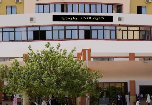 L’Université de M’sila exclut 129 doctorants : on vous explique pourquoi