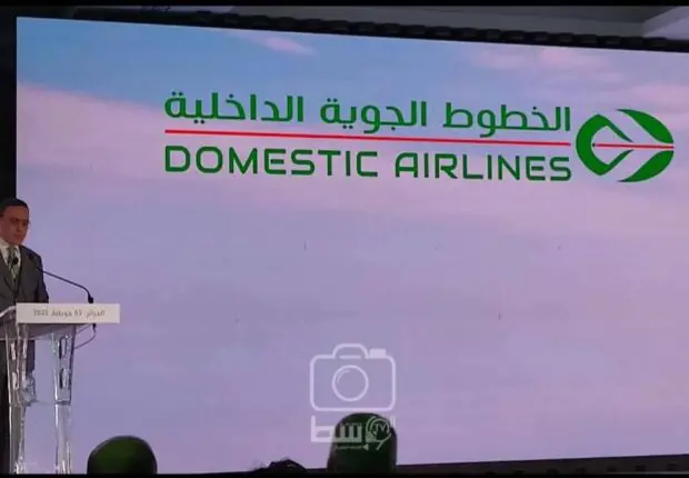 Domestic Airlines : Air Algérie lance sa nouvelle compagnie 100 % vols intérieurs