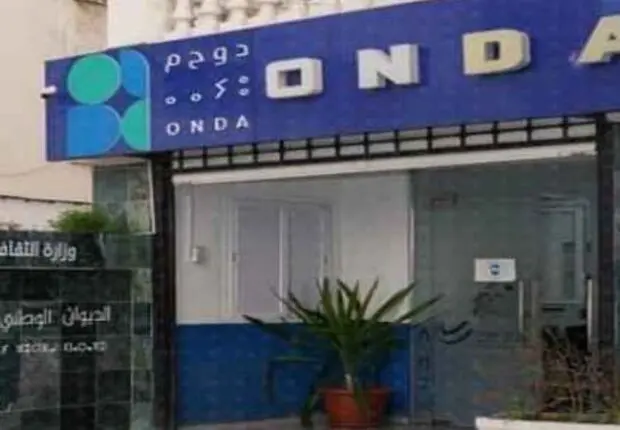 ONDA : versement des allocations de retraite et de vieillesse pour le 2e trimestre 2025
