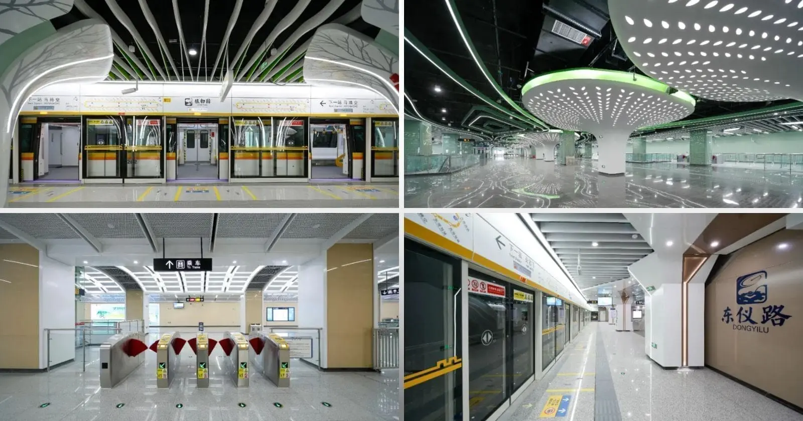 Métro sans conducteur de Xi’an : quand l’innovation se marie avec l’héritage culturel