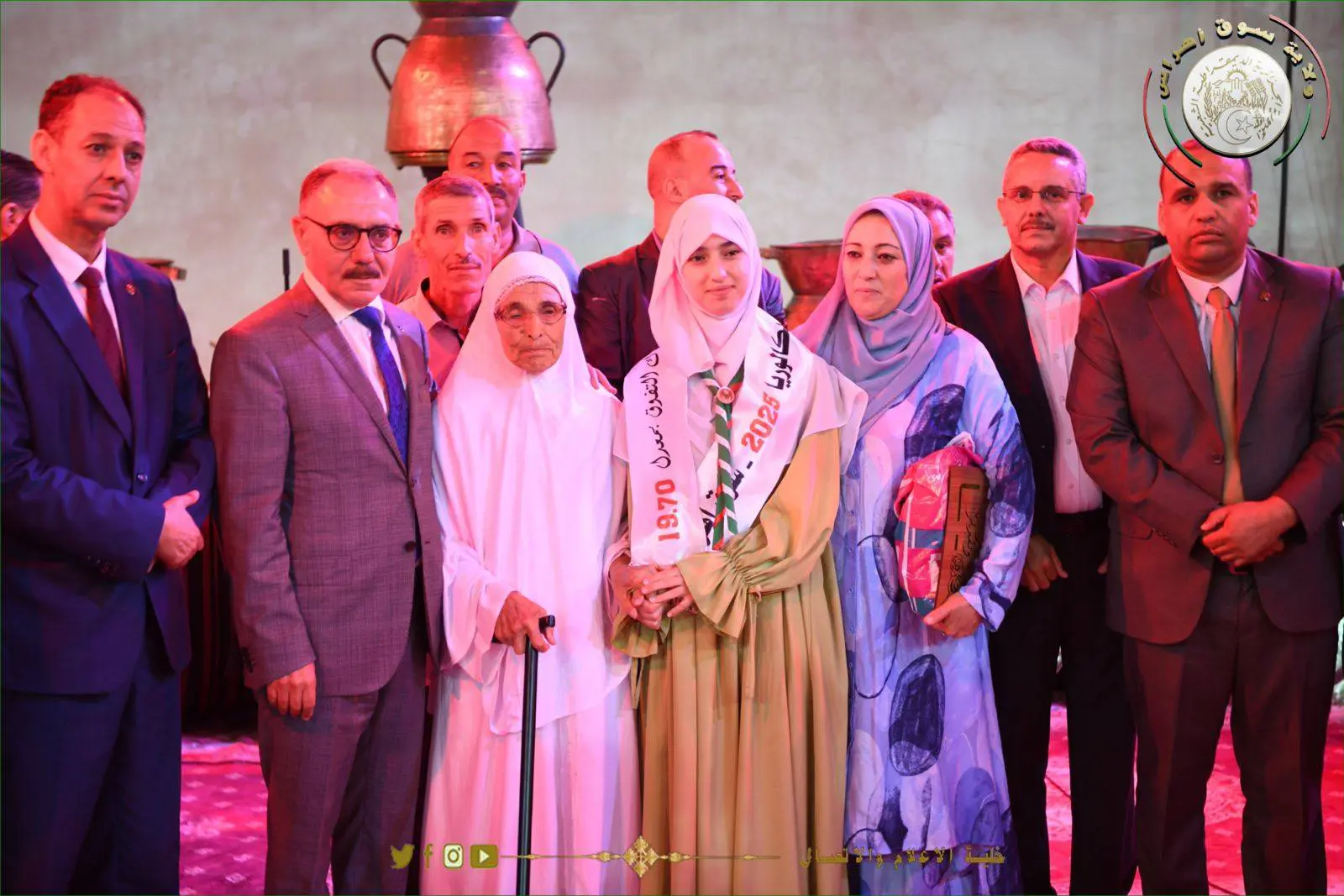Souk Ahras célèbre Rawnak Zani, première lauréate au BAC 2025