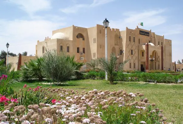 Université Kasdi Merbah - Ouargla