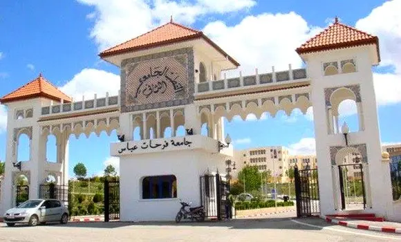 Université de Ferhat Abbas Sétif 1 (UFAS1)