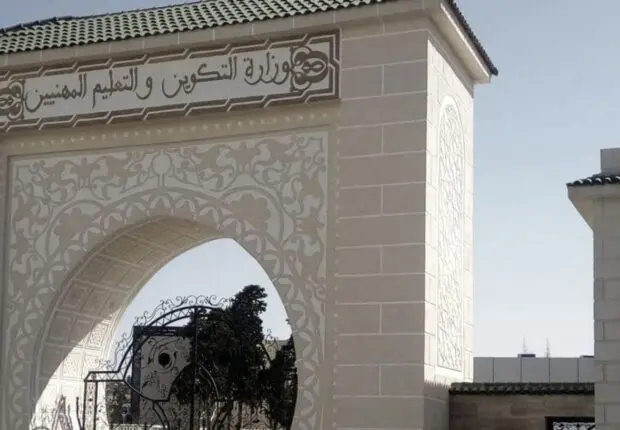 Formation professionnelle en Algérie : ce qui change avec la réforme