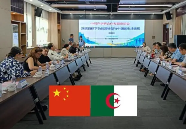 Coopération Chine – Monde arabe dans l’industrie, la recherche et l’éducation