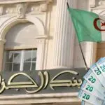 Fraude à l’allocation touristique : l&rsquo;État dénonce un vaste réseau et annonce des mesures de contrôle