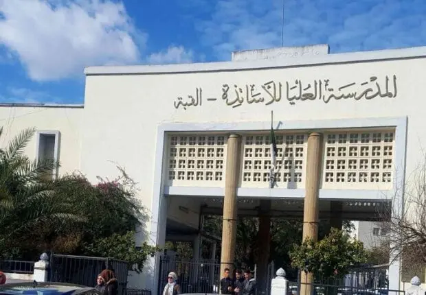 Découvrez les nouvelles exigences pour devenir enseignant en Algérie en 2025