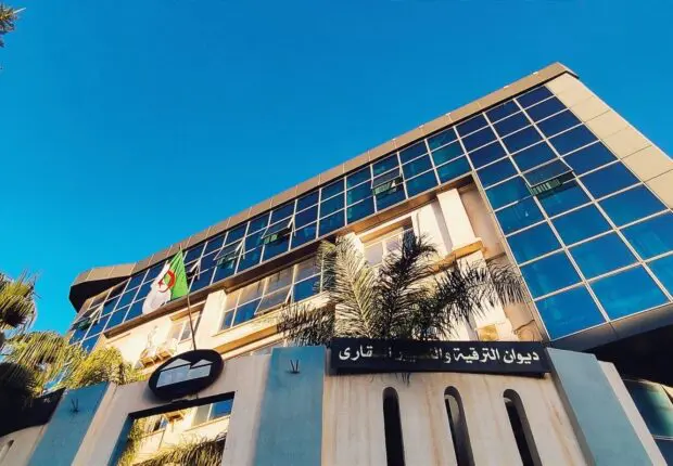 Une fausse employée à l’OPGI arrêtée pour cette raison