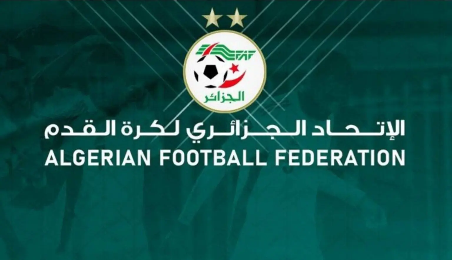 La FAF signe un nouveau contrat de sponsoring avec une grande entreprise