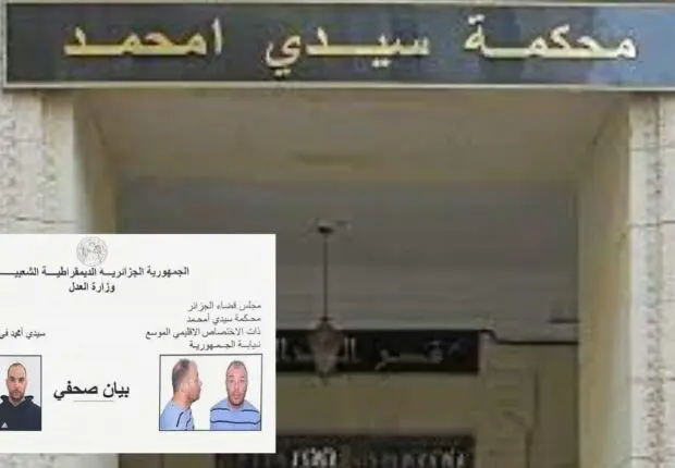 La justice passe à l’action : le tribunal de Sidi M’Hamed publie les photos de deux narcotrafiquants