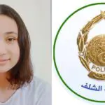 Après Marwa Boughachiche, une autre Marwa, 17 ans, portée disparue à Chlef : appel urgent à témoins