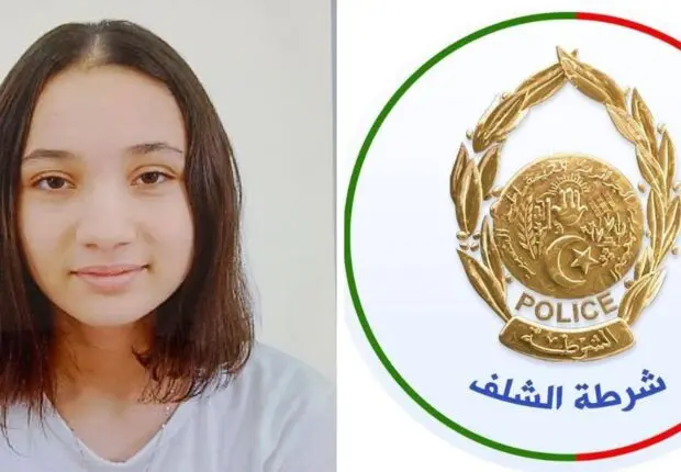 Après Marwa Boughachiche, une autre Marwa, 17 ans, portée disparue à Chlef : appel urgent à témoins