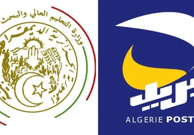Inscriptions universitaires 2025 : Algérie Poste simplifie les démarches des bacheliers