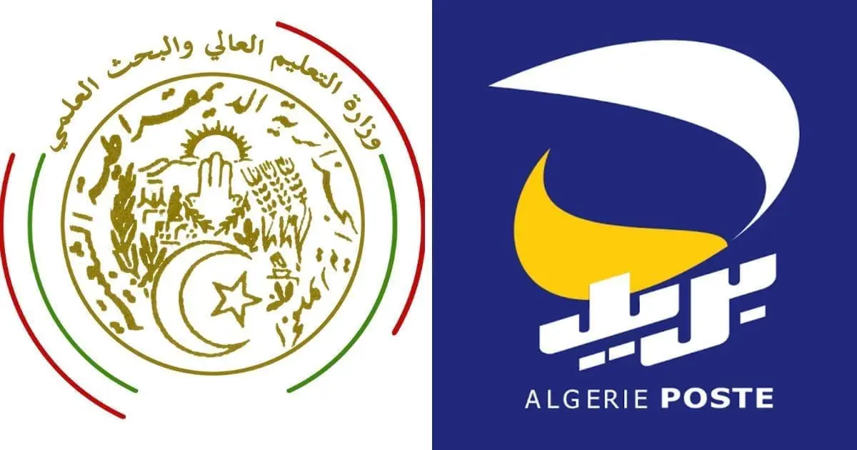 Inscriptions universitaires 2025 : Algérie Poste simplifie les démarches des bacheliers