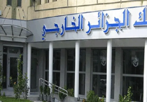 « Un emploi à distance avec salaire élevé » : la BEA met en garde