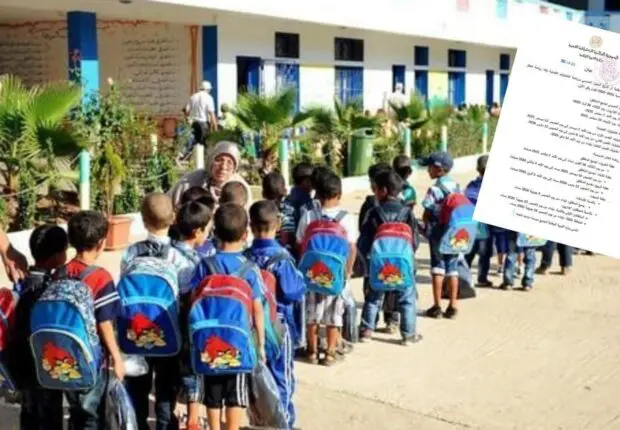 RENTRÉE SCOLAIRE 2025-2026 : le ministère de l’Éducation dévoile le calendrier officiel