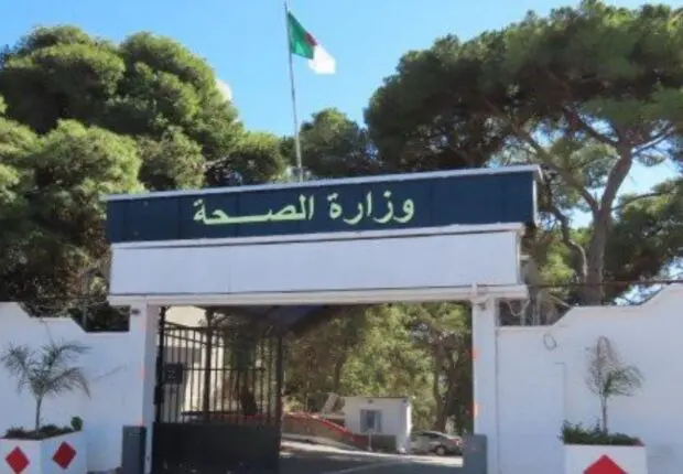 Plages, fêtes, restaurants… le ministère alerte sur ce fléau estival qui menace votre santé