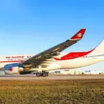 Air Algérie ouvre une nouvelle liaison vers la France dès le 1ᵉʳ décembre