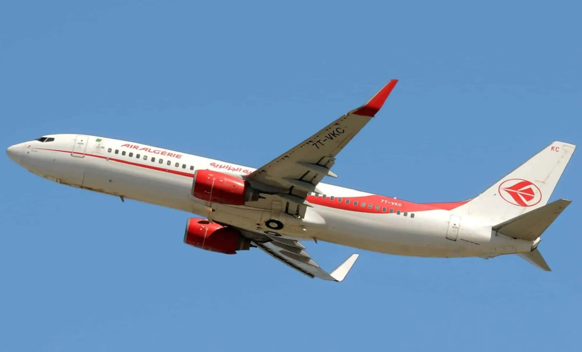 Air Algérie annonce une nouvelle promotion sur ses vols internationaux : voici qui est concerné