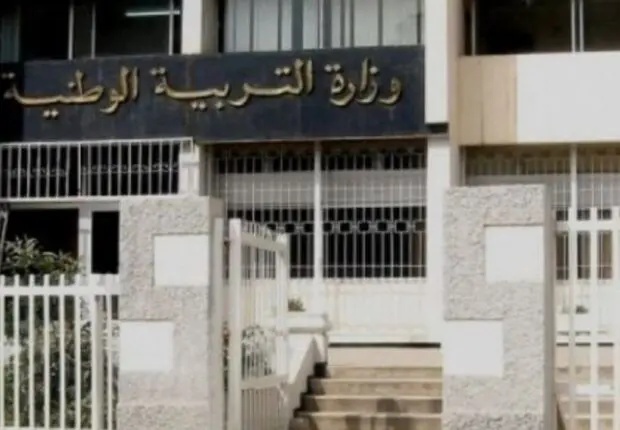 Le ministère ouvre une nouvelle phase de transferts et de recrutement des enseignants