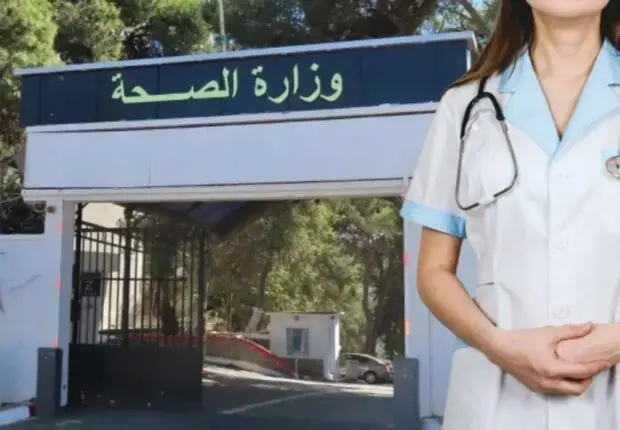 Concours des assistants en soins infirmiers : délai d’inscription prolongé jusqu’à cette date