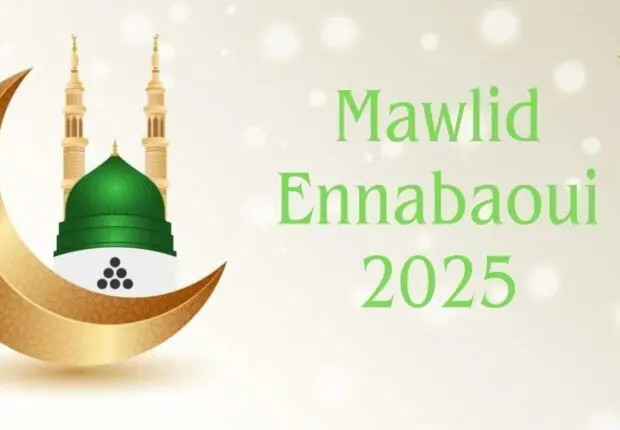 Mawlid Ennabaoui 2025 : l’institut national d’astronomie égyptien dévoile la date