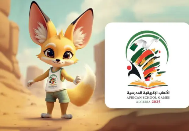 Algérie 2025 : Un Succès Retentissant pour la 1ère Édition des Jeux Africains Scolaires