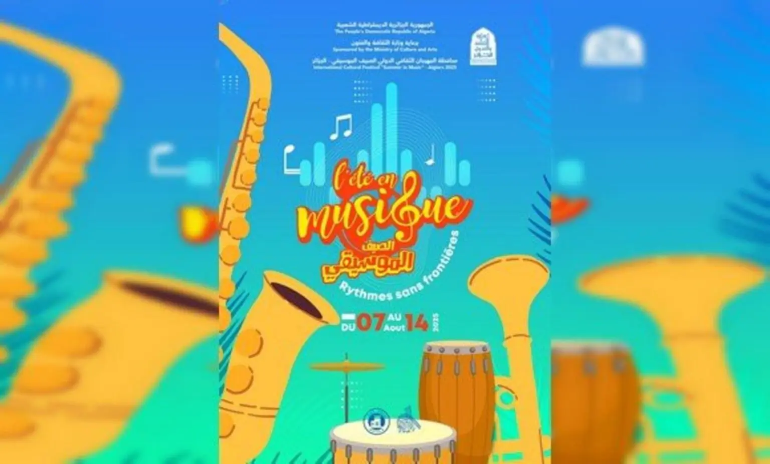 8ᵉ édition de “L’été en musique” : un voyage sonore de l’Algérie à l’Afrique