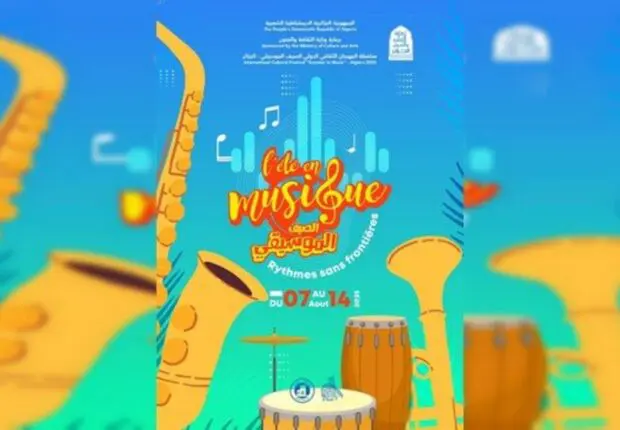 8ᵉ édition de “L’été en musique” : un voyage sonore de l’Algérie à l’Afrique