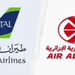 Air Algérie finalise officiellement l’acquisition de Tassili Airlines