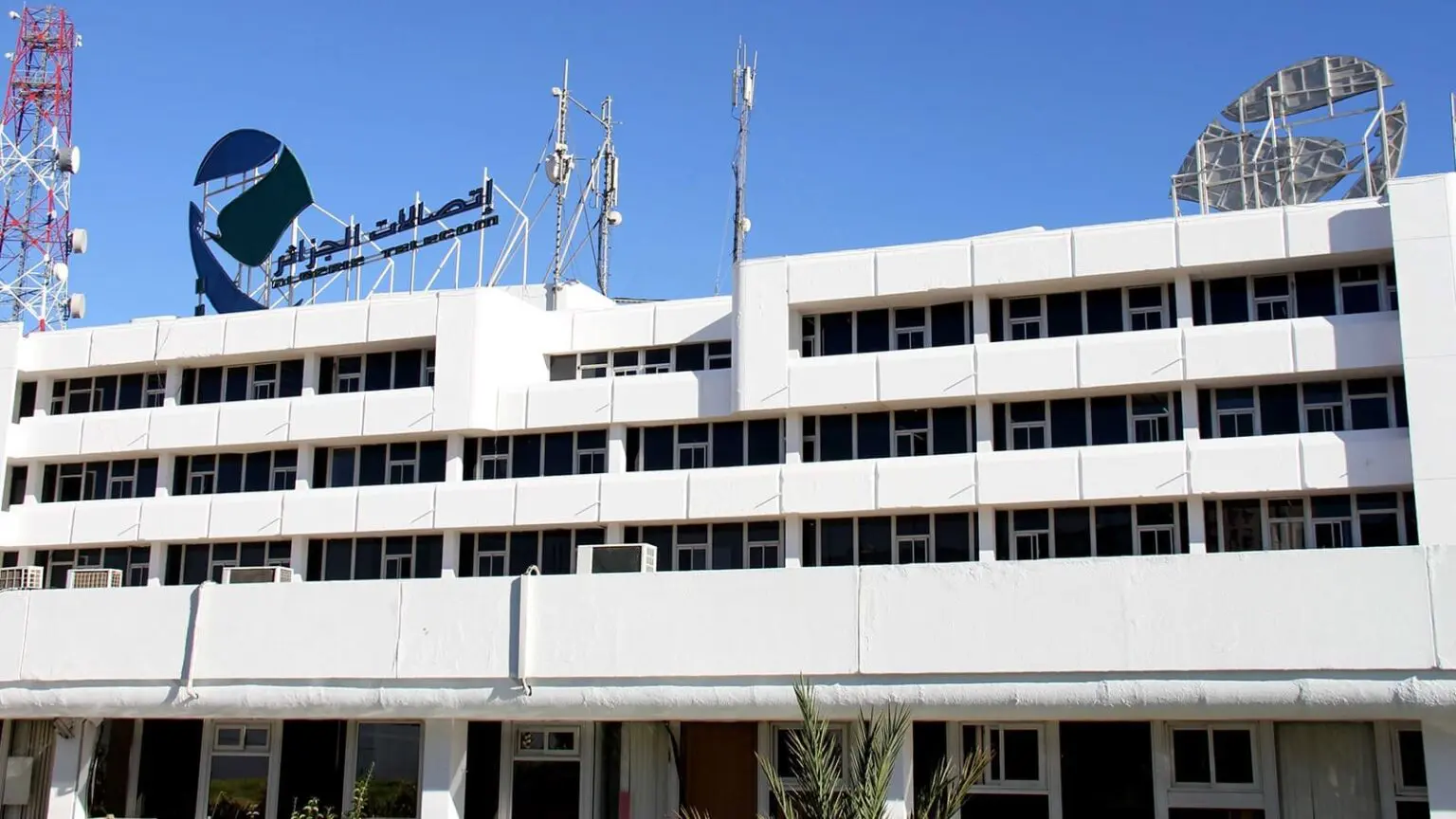 Algérie Télécom adopte l’anglais sur ses factures : un pas de plus vers la modernisation