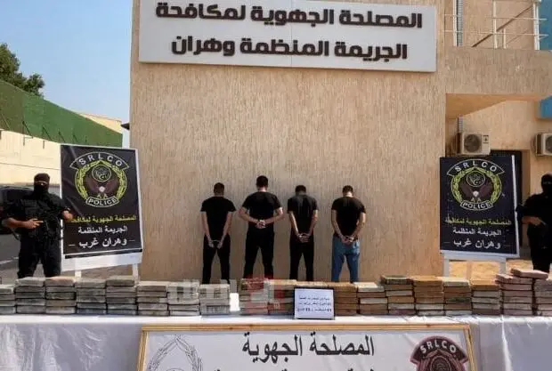 Coup de filet à Oran : la police saisit plus de 115 kg de cocaïne