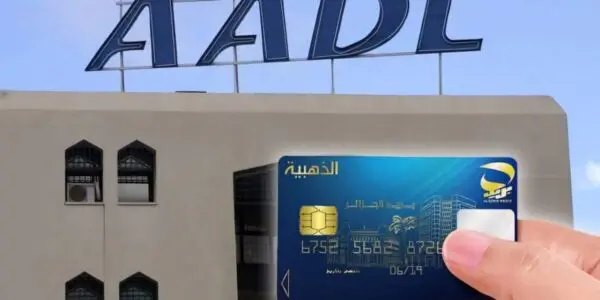 Paiement AADL 3 : le plafond des cartes CIB et Edahabia relevé exceptionnellement vers ce montant