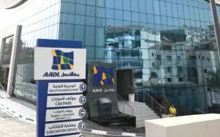 Recours AADL 3 : L’Agence fixe le dernier délai de dépôt