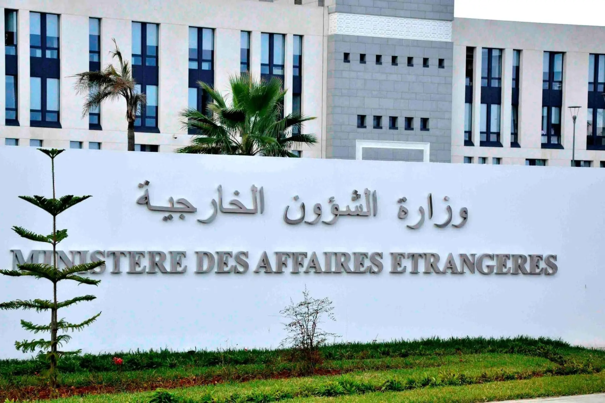 Suspension de l&rsquo;Accord de 2013 : le MAE algérien répond au Quai d&rsquo;Orsay et l&rsquo;accuse de « mensonge »