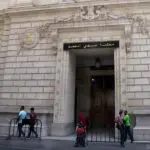 Affaire Mazouz : un entrepreneur et 2 autres accusés lourdement condamnés