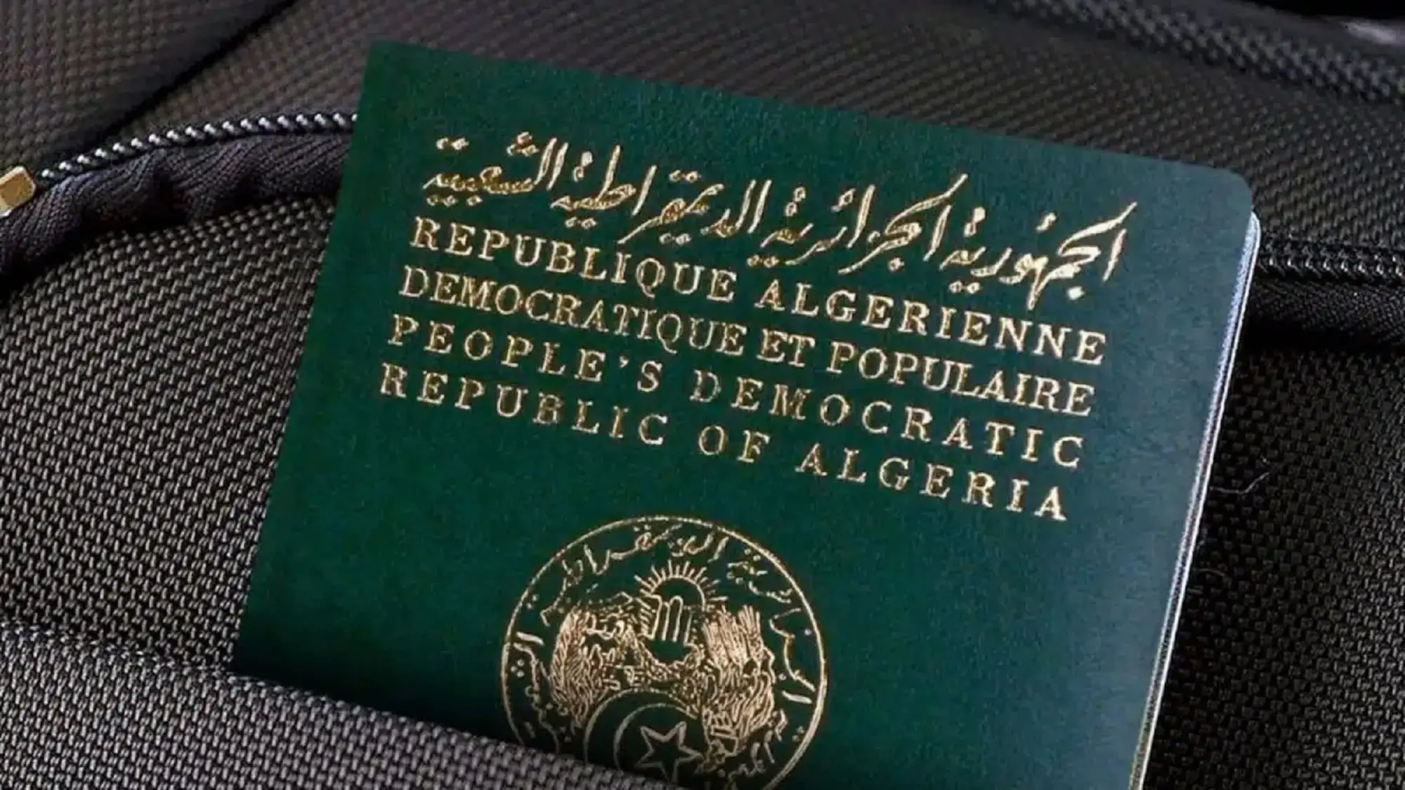 Passeport biométrique : l’Algérie lance le renouvellement en ligne pour la diaspora