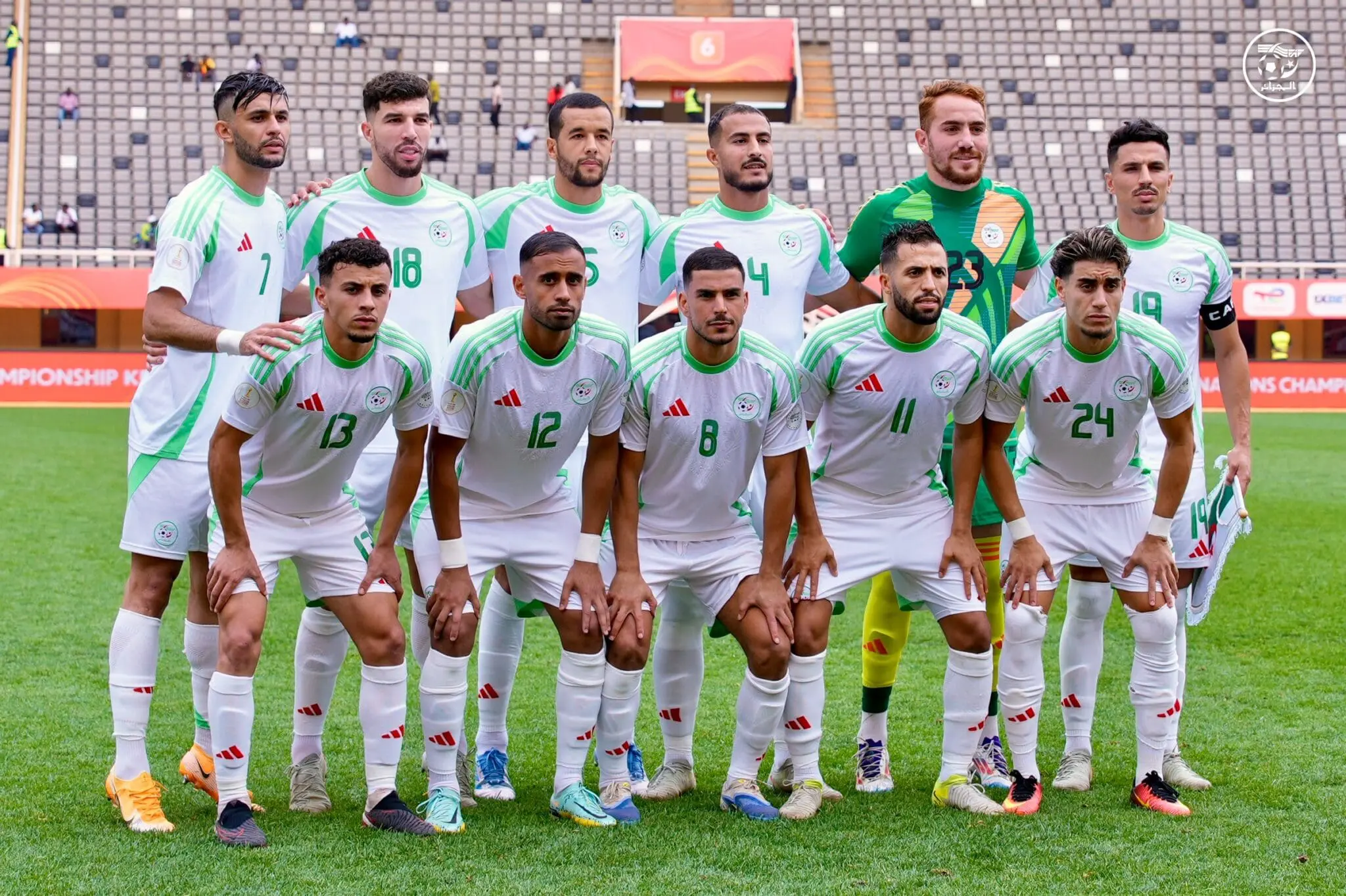 Algérie – Soudan : A quelle heure et sur quelles chaines voir le match ?