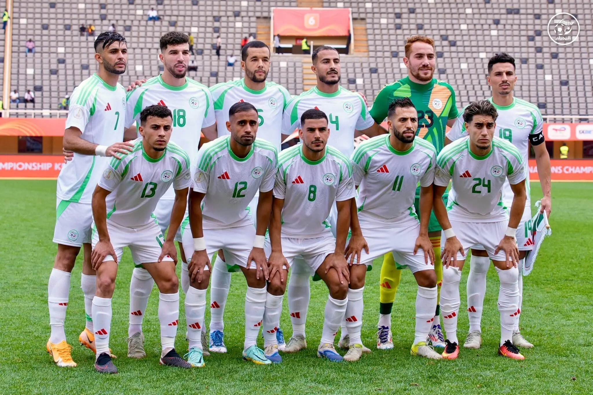 Algérie – Niger : à quelle heure et sur quelles chaines voir le match ?