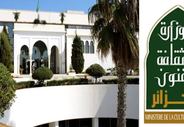 La famille artistique et culturelle d’Algérie en deuil après le drame de Oued El Harrach