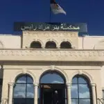 Un institut de beauté détourné en réseau de prostitution : 11 femmes arrêtées à Alger