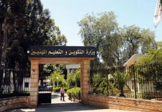 Algérie : Nouveau calendrier pour la rentrée 2025-2026 dans la formation professionnelle