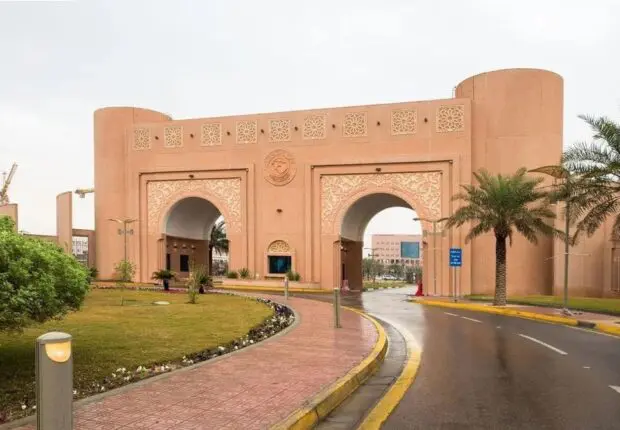 Des bourses d’études gratuites en Arabie Saoudite pour les étudiants algériens