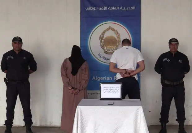 Annaba : 2 personnes arrêtées pour avoir publié des contenus pour adultes sur Facebook