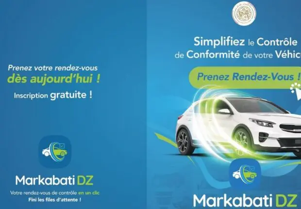 Contrôle des véhicules importés : Comment utiliser la plateforme MARKABATI ? (Guide complet)