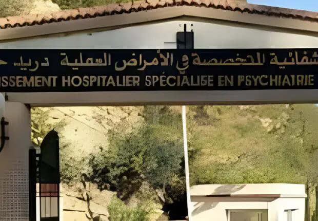 Santé mentale en Algérie : Découvrez les 3 principales causes d’hospitalisation en psychiatrie