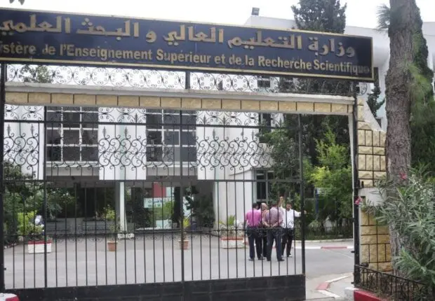 Rentrée universitaire 2025 : Le calendrier officiel des transferts dévoilé