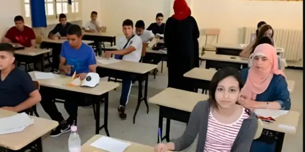 Recrutement des enseignants : les inscriptions ouvertes pour les 3 cycles, voici comment postuler